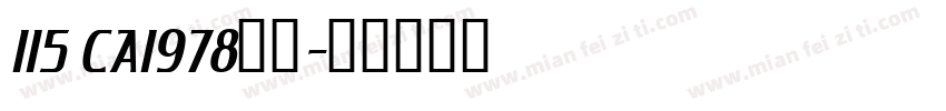115 CAI978字体字体转换
